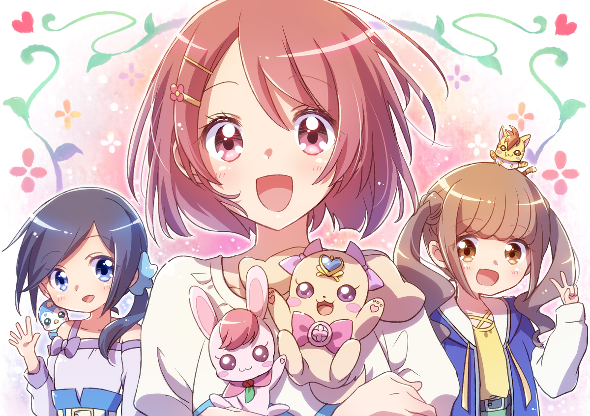 This is a pixiv picture whose title is ヒーリングっど♥プリキュア.