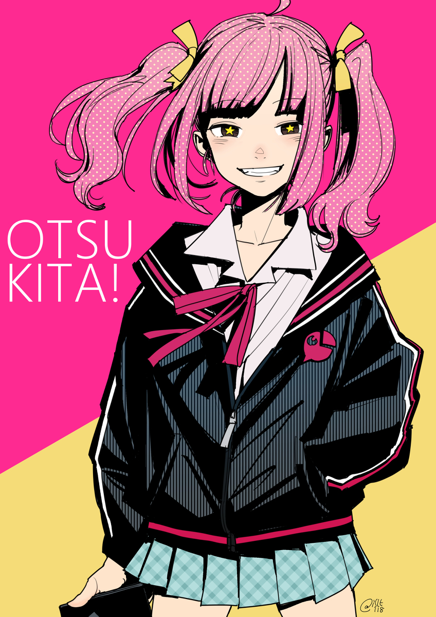 This is a pixiv picture whose title is OTSUKITA!.