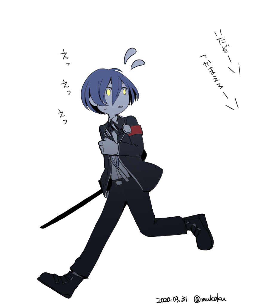 This is a pixiv picture whose title is 【P3FES】３月３１日.
