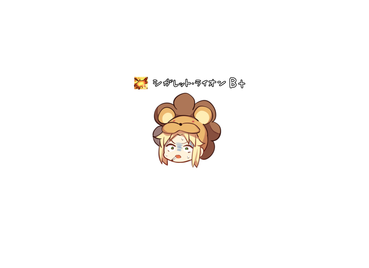 This is a pixiv picture whose title is 直感強化.