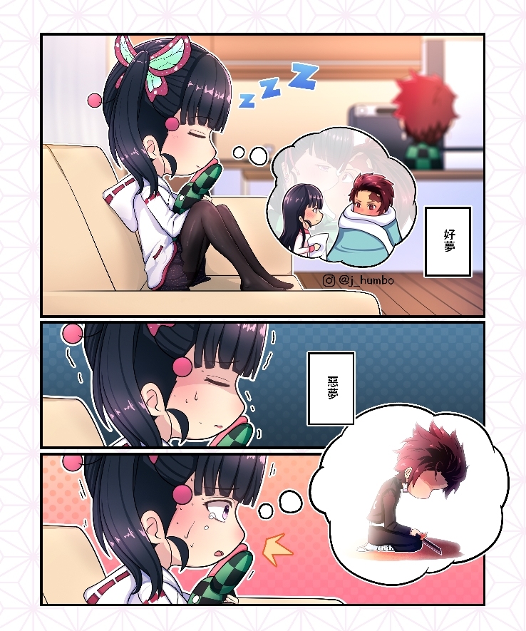 This is a pixiv picture whose title is 悪夢.