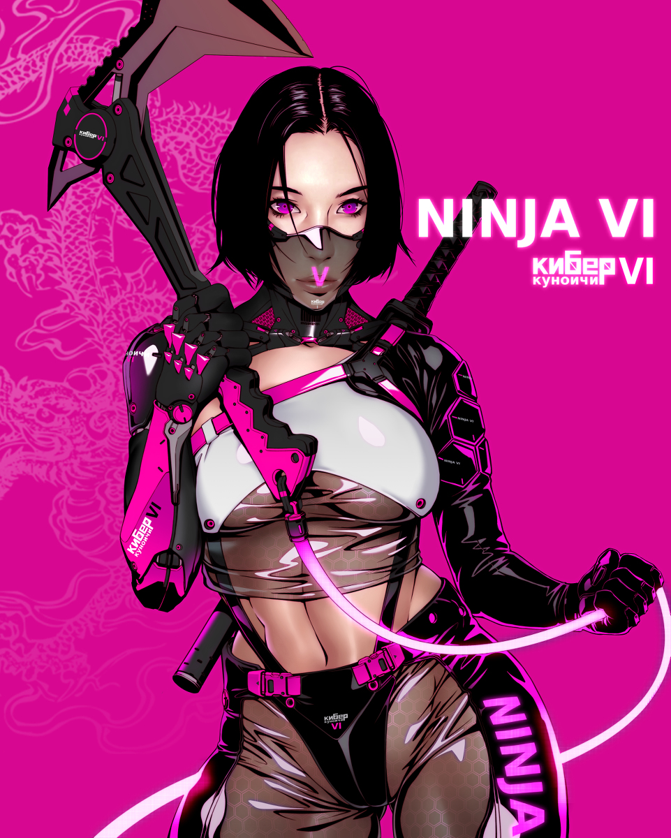 This is a pixiv picture whose title is Cyber Kunoichi Vi.