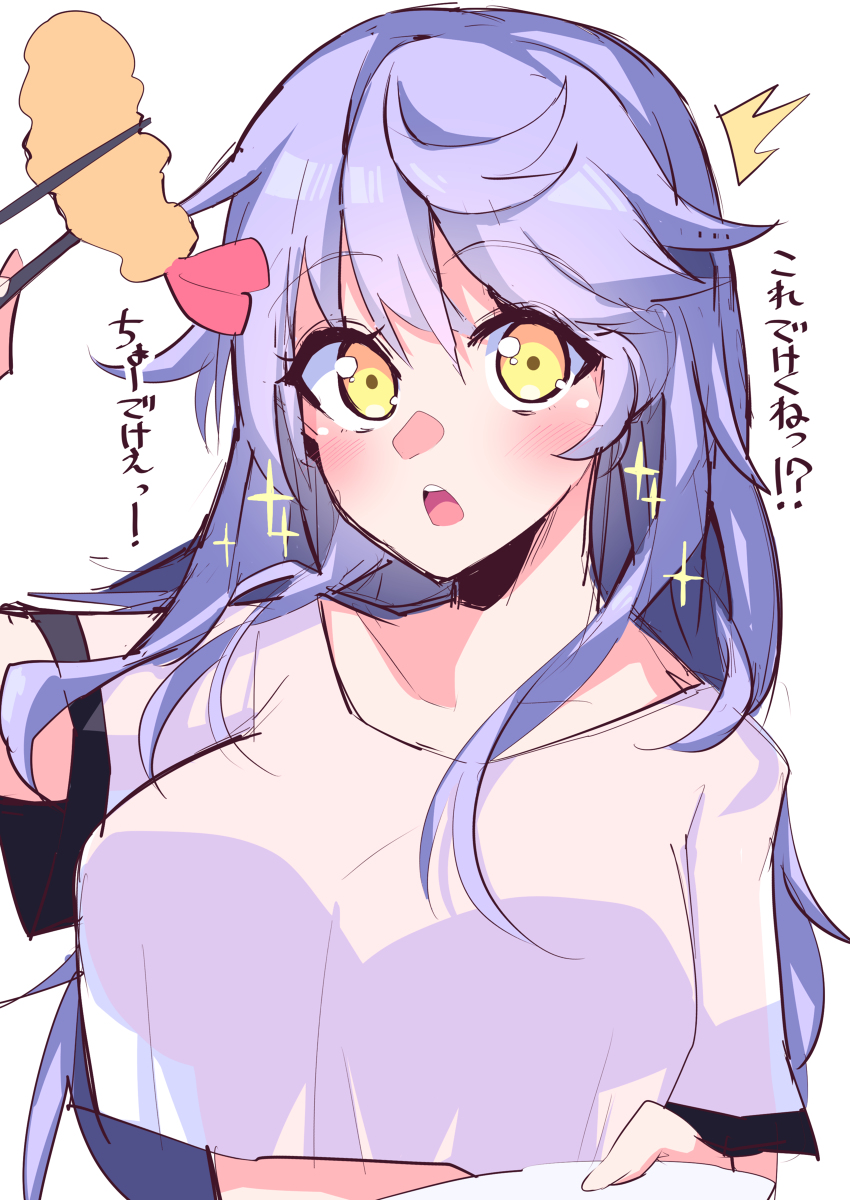 This is a pixiv picture whose title is 部屋着ピュリファイアー.