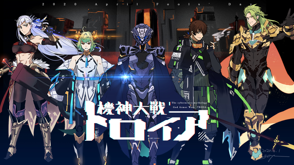 This is a pixiv picture whose title is 20200401まとめ.