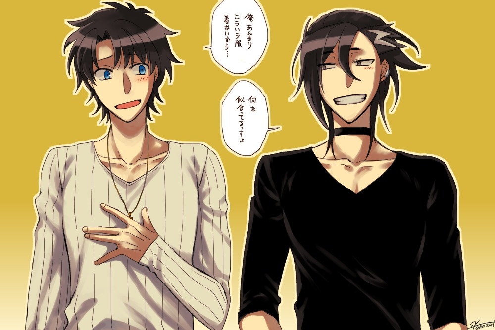 This is a pixiv picture whose title is マンドリカルドくん周りまとめ03(ヘクトールも多め).