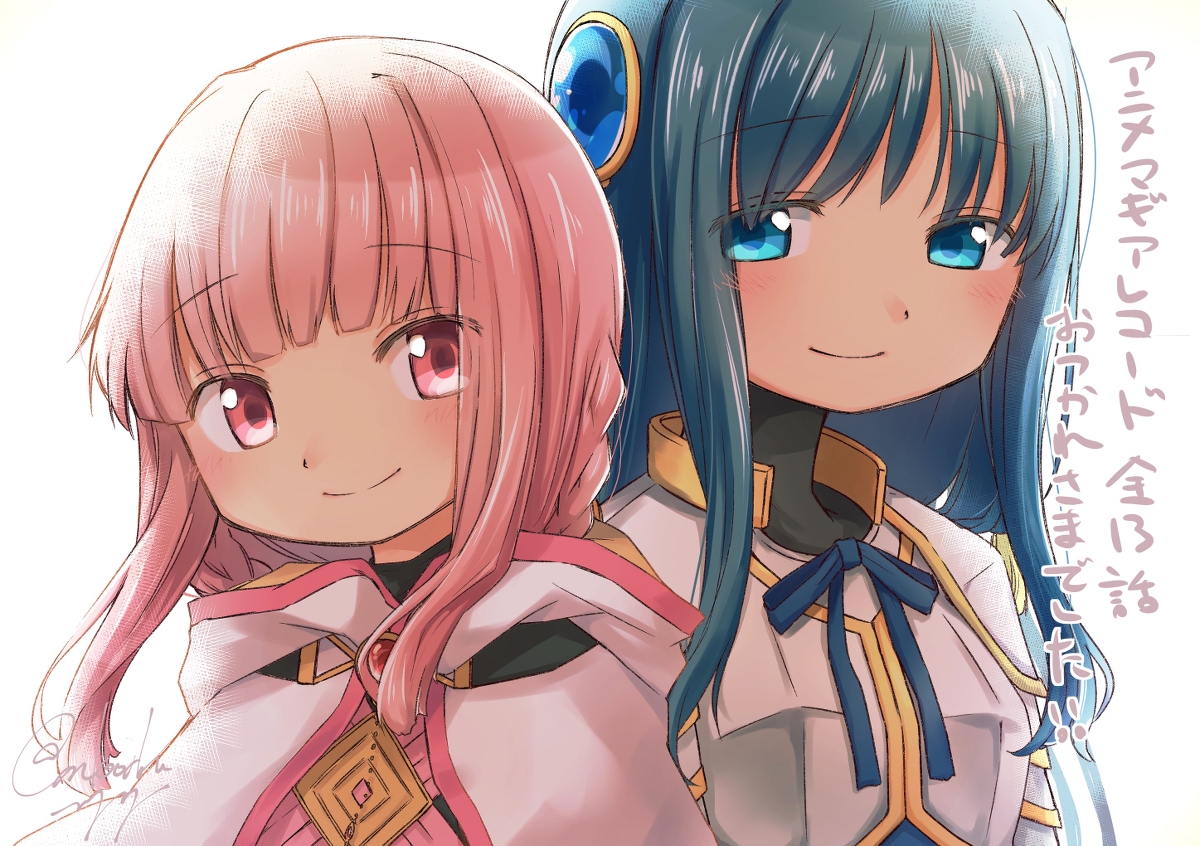 This is a pixiv picture whose title is やちいろ.