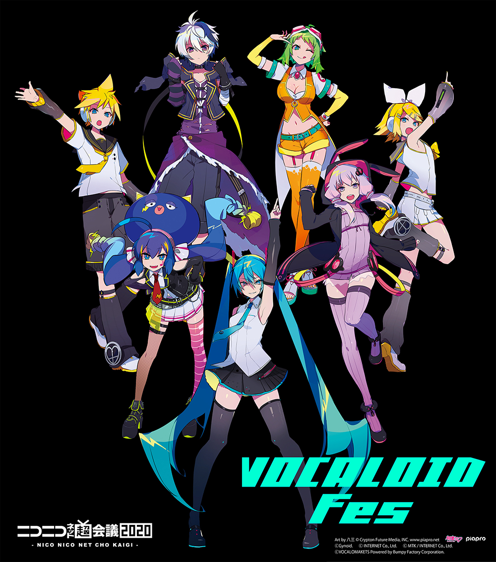 This is a pixiv picture whose title is VOCALOID Fes.