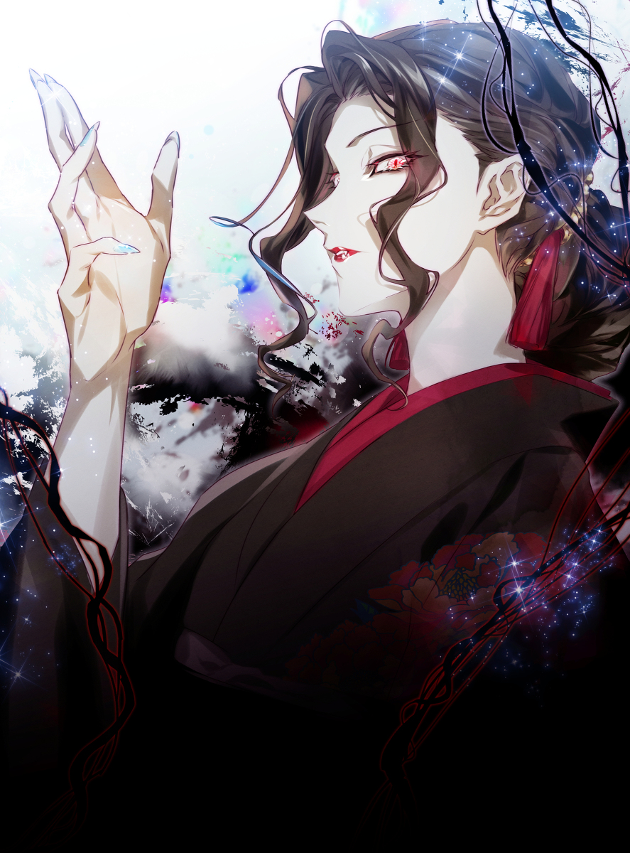 This is a pixiv picture whose title is 【鬼滅の刃】鬼舞辻無惨.