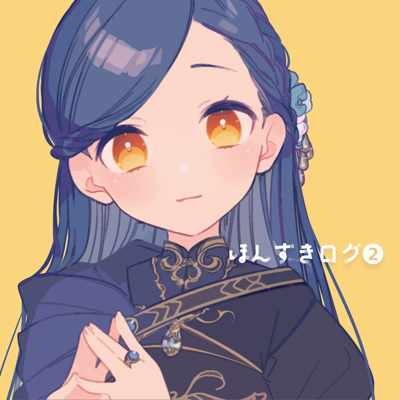 This is a pixiv picture whose title is 本好きログ②.