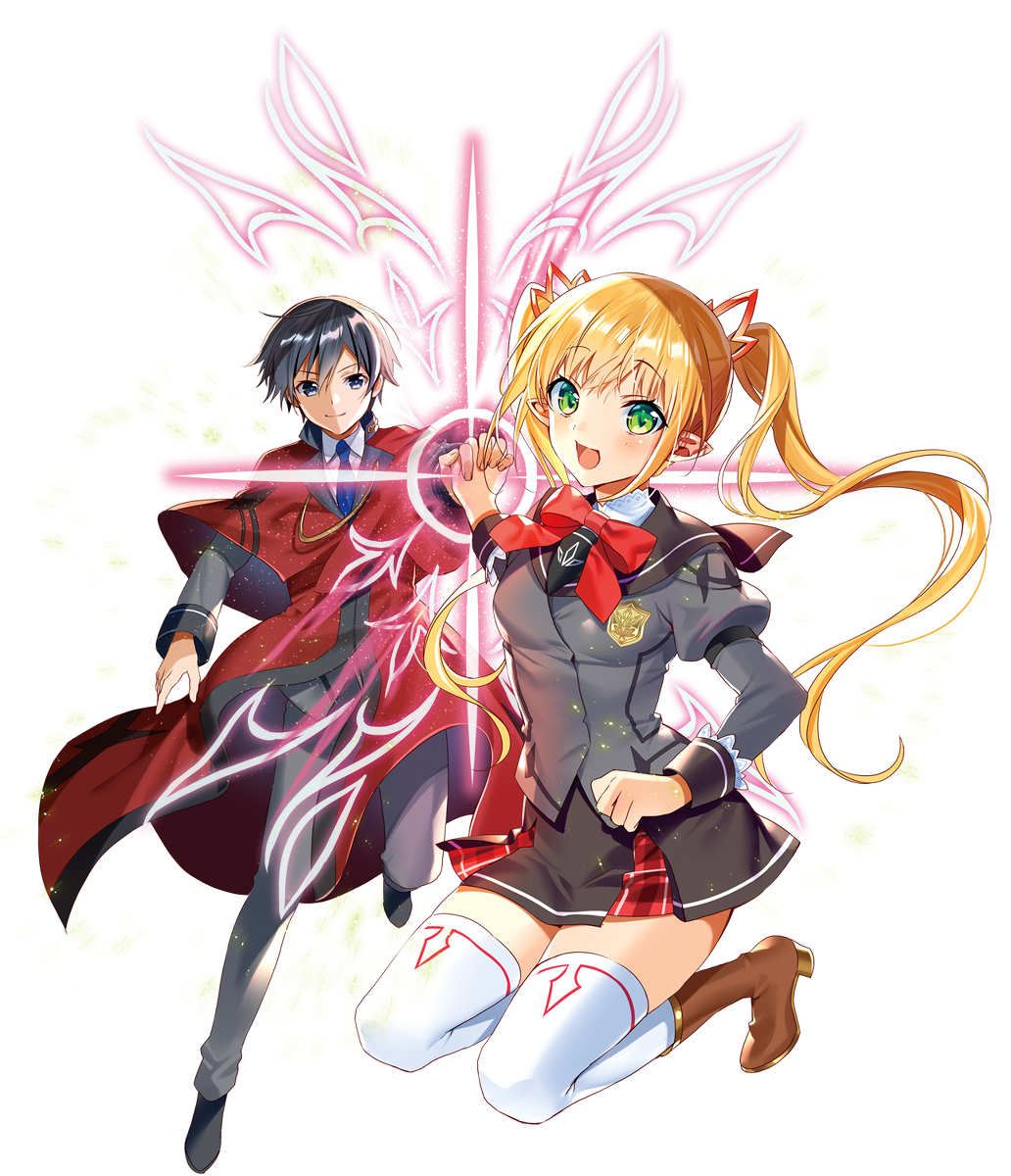 This is a pixiv picture whose title is 禁忌異能者の訳あり学園生活.