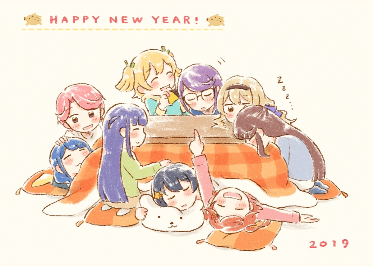 This is a pixiv picture whose title is スタァライト まとめ2.