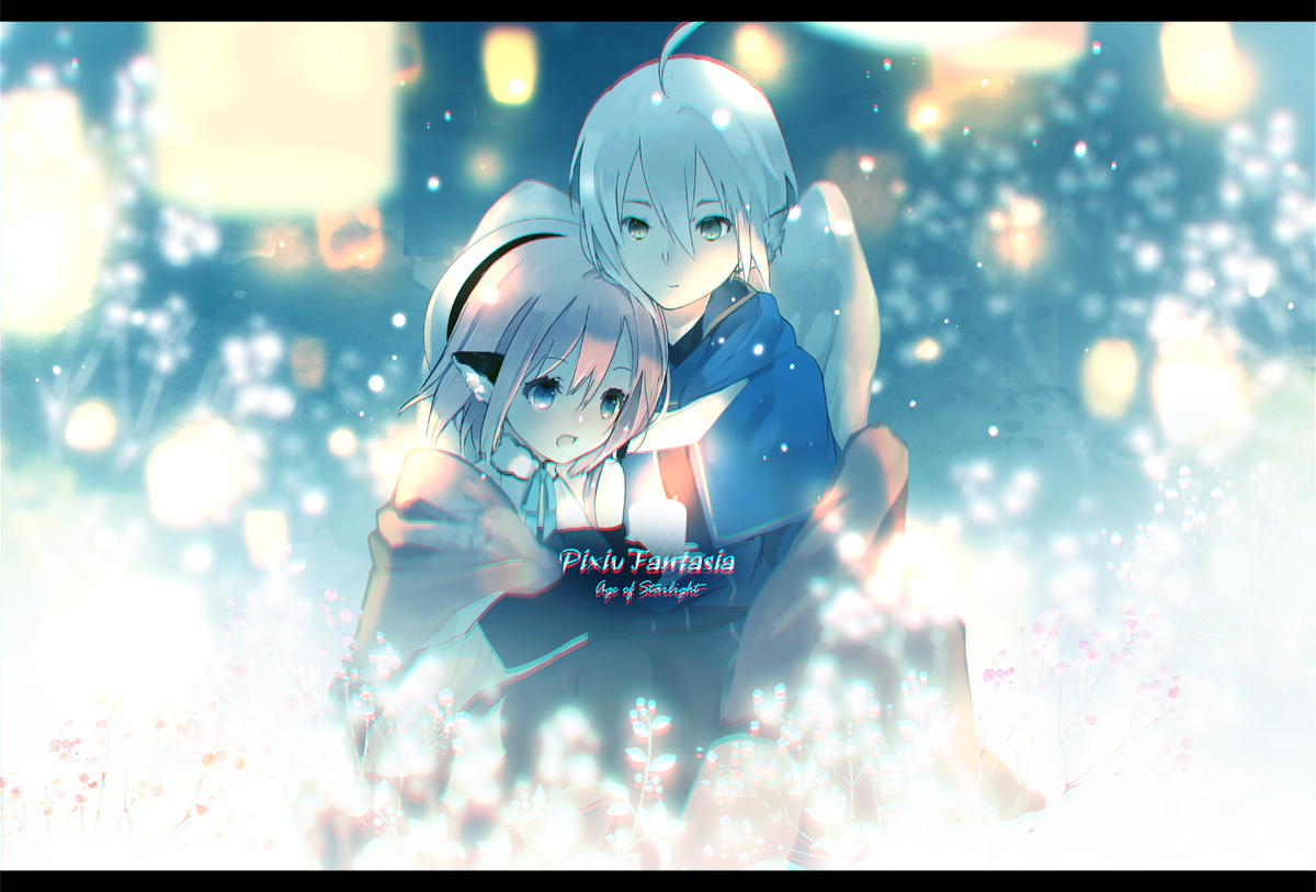 This is a pixiv picture whose title is 【PFAOS】灯.