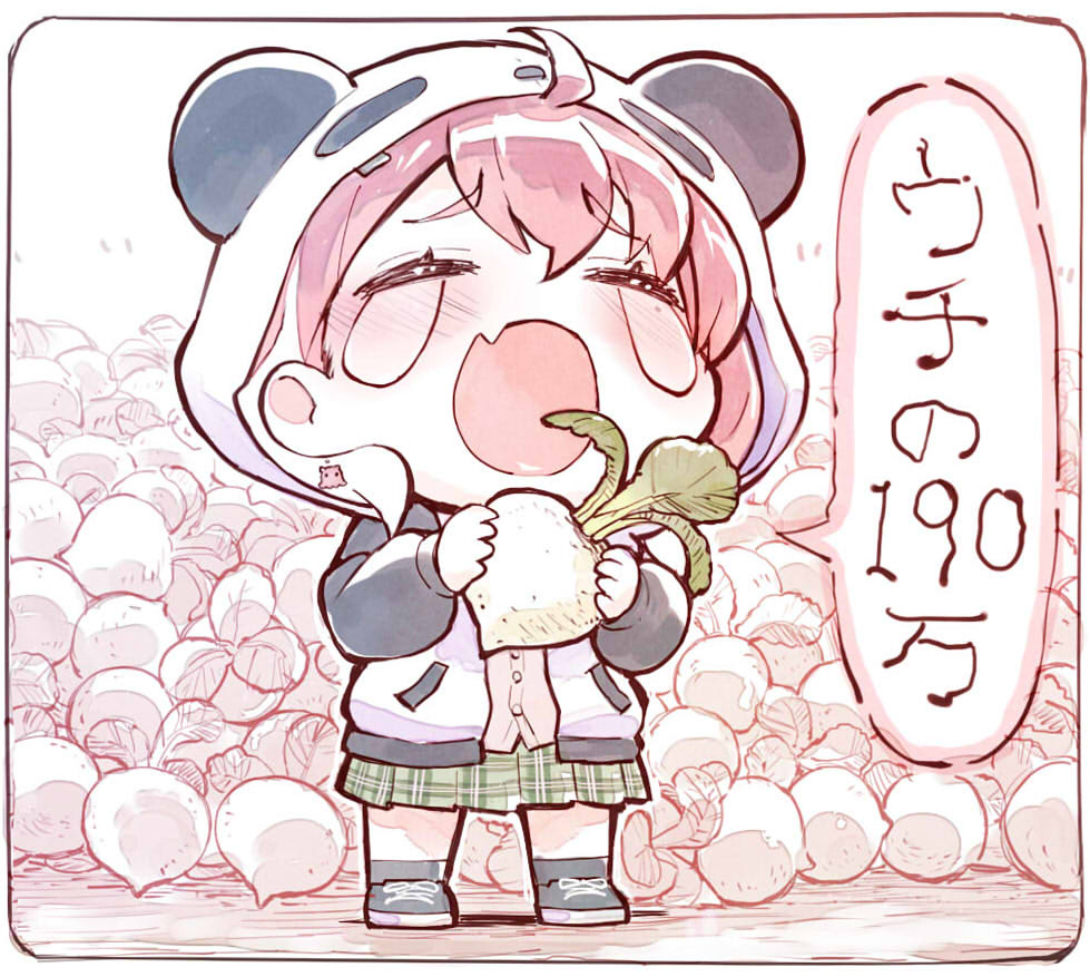 This is a pixiv picture whose title is カブ価141ベル→38ベル.