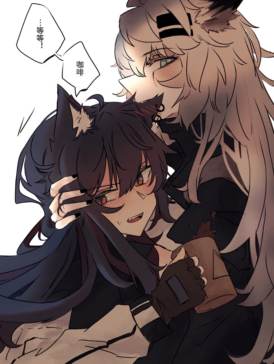 This is a pixiv picture whose title is Coffee?!.