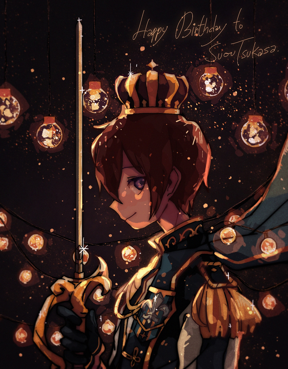 This is a pixiv picture whose title is Light Knight.
