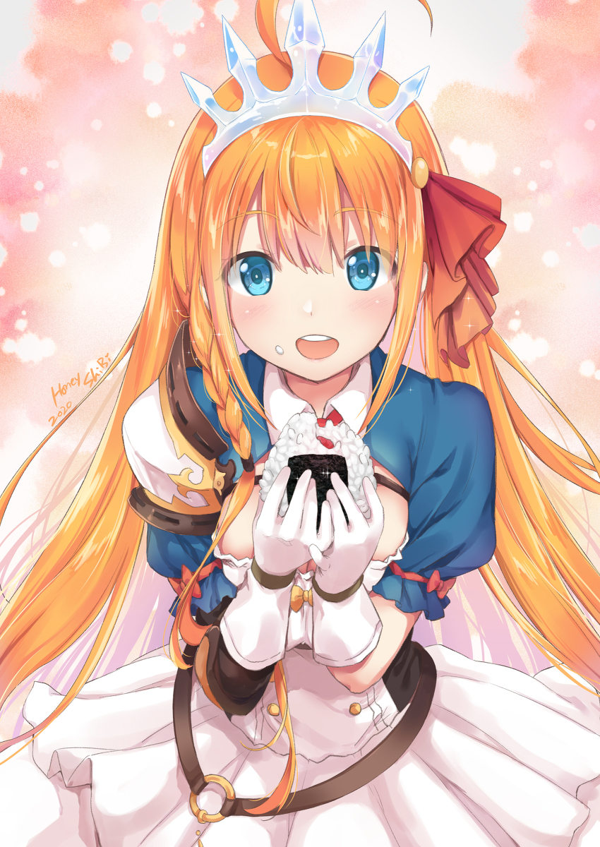 This is a pixiv picture whose title is ペコリーヌ.