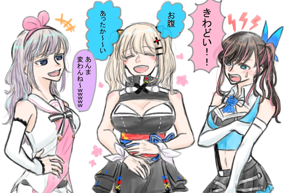 This is a pixiv picture whose title is 無題.