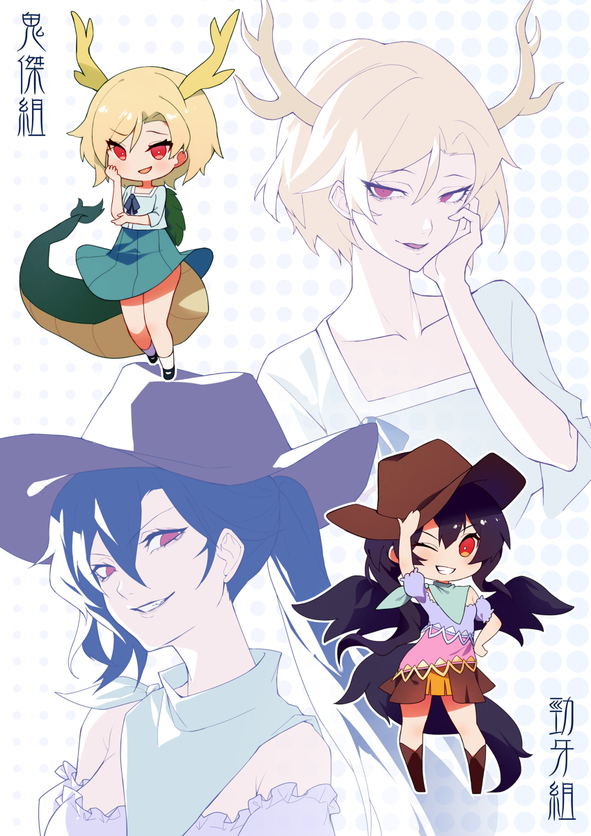 This is a pixiv picture whose title is 無題.