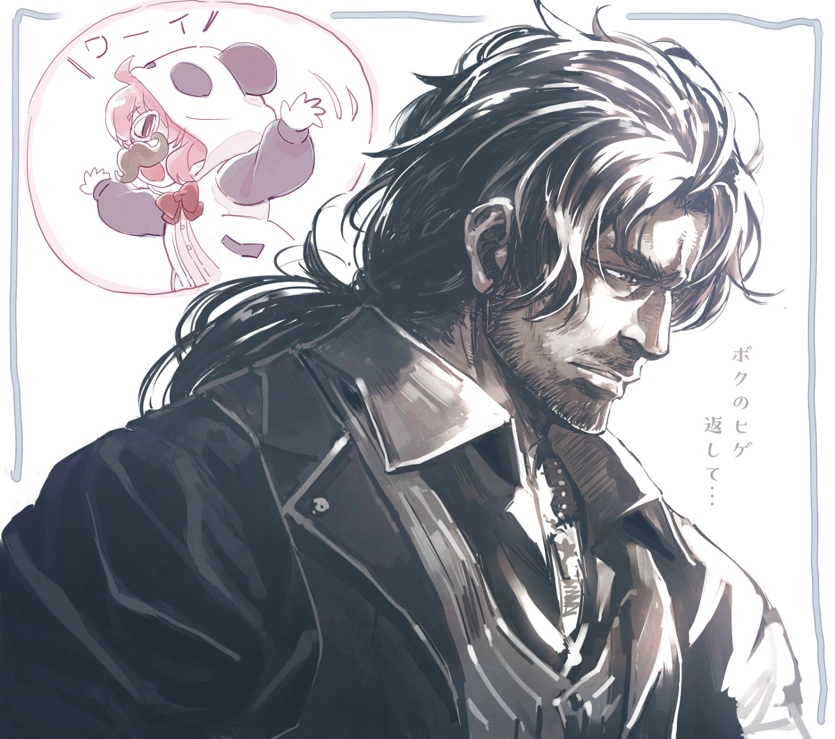 This is a pixiv picture whose title is 時をかけるベンバス.