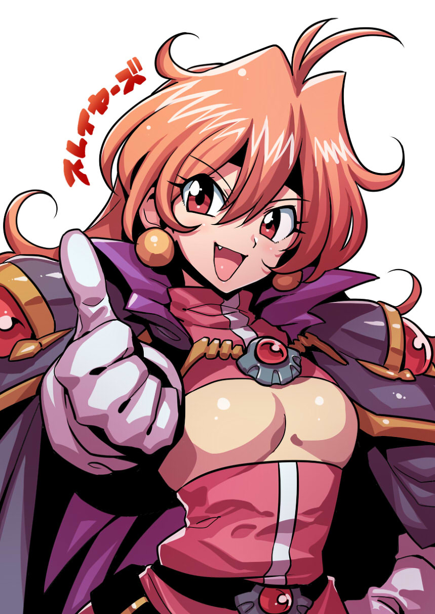 This is a pixiv picture whose title is らくがきふにゃんふにゃん♪.