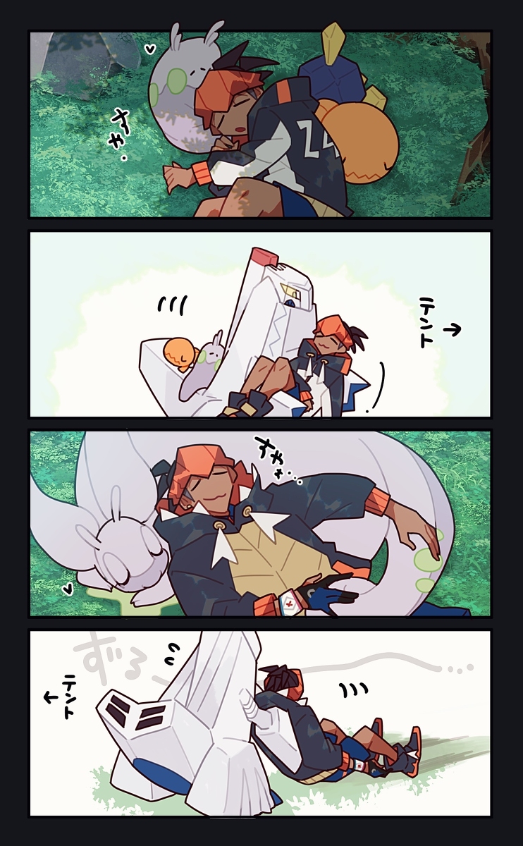 This is a pixiv picture whose title is ****.