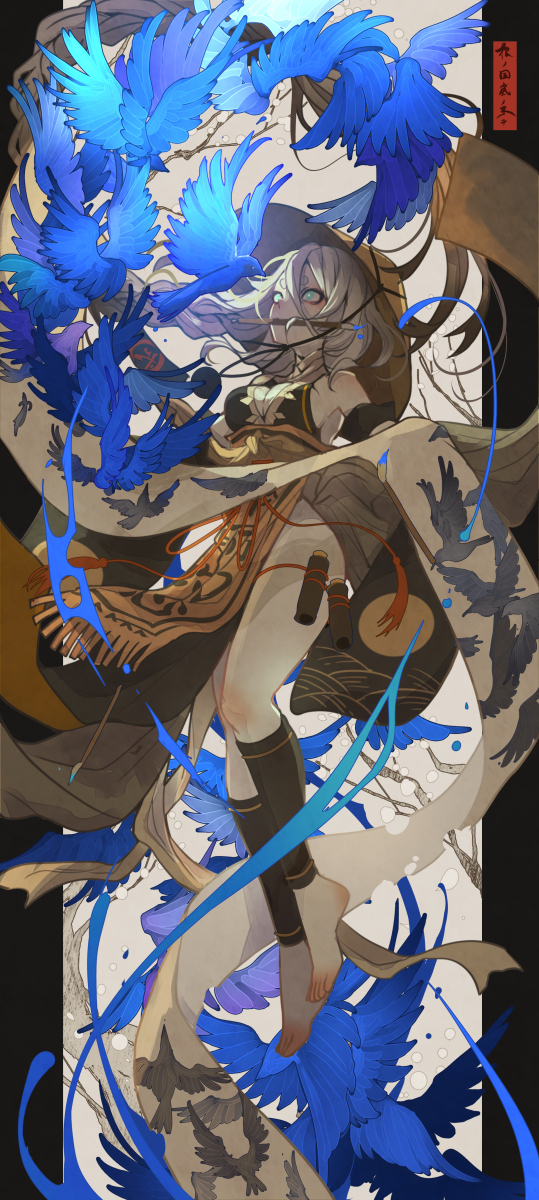 This is a pixiv picture whose title is 式 神 遣 い -根の国底の果て-.
