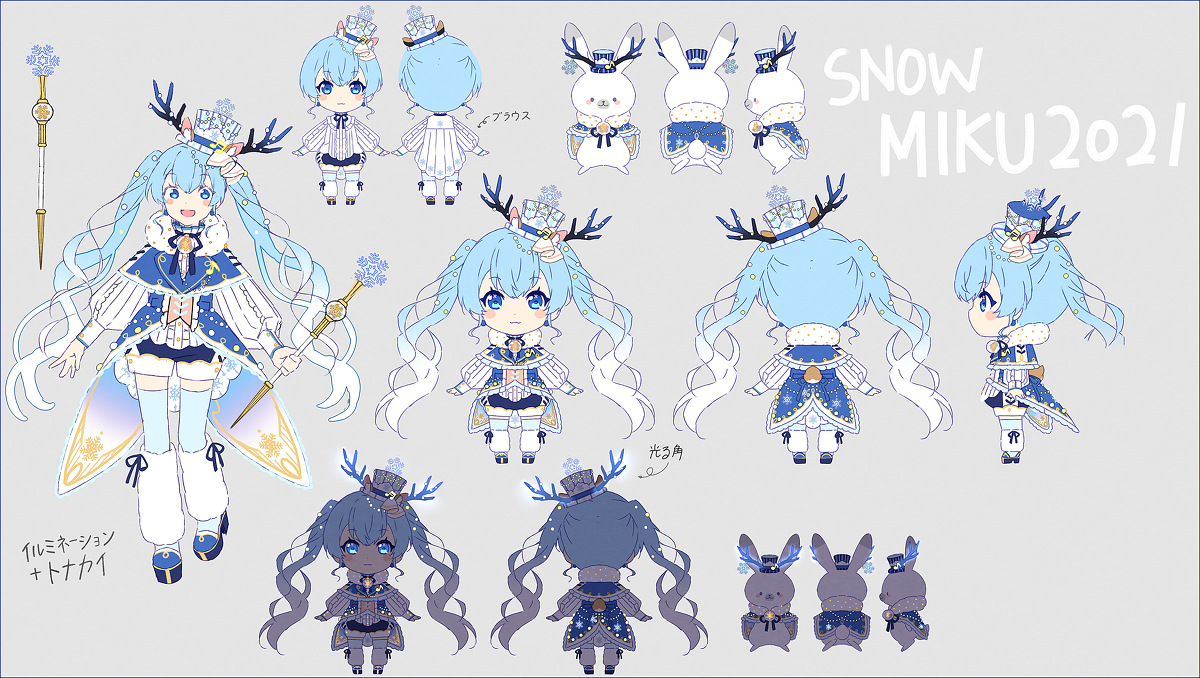 This is a pixiv picture whose title is ･ﾟ❆。ﾟ。❄ﾟ・.