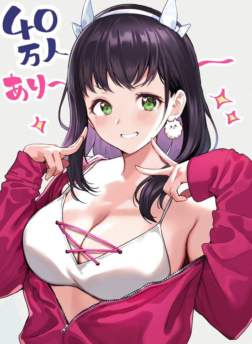 This is a pixiv picture whose title is Twitterフォロワー40万人突破!!.