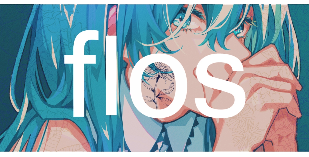 This is a pixiv picture whose title is flos/R Sound Design feat.初音ミク.