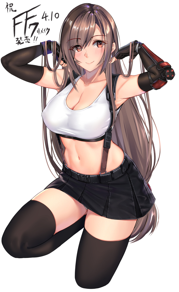 This is a pixiv picture whose title is ティファ・ロックハート　　FF7RE.VER.