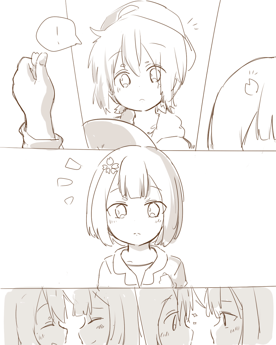 This is a pixiv picture whose title is 蘭モカちゃんなど.