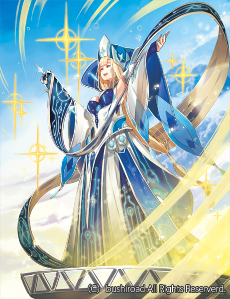 This is a pixiv picture whose title is 【ヴァンガード】高徳の賢者 ティオン.