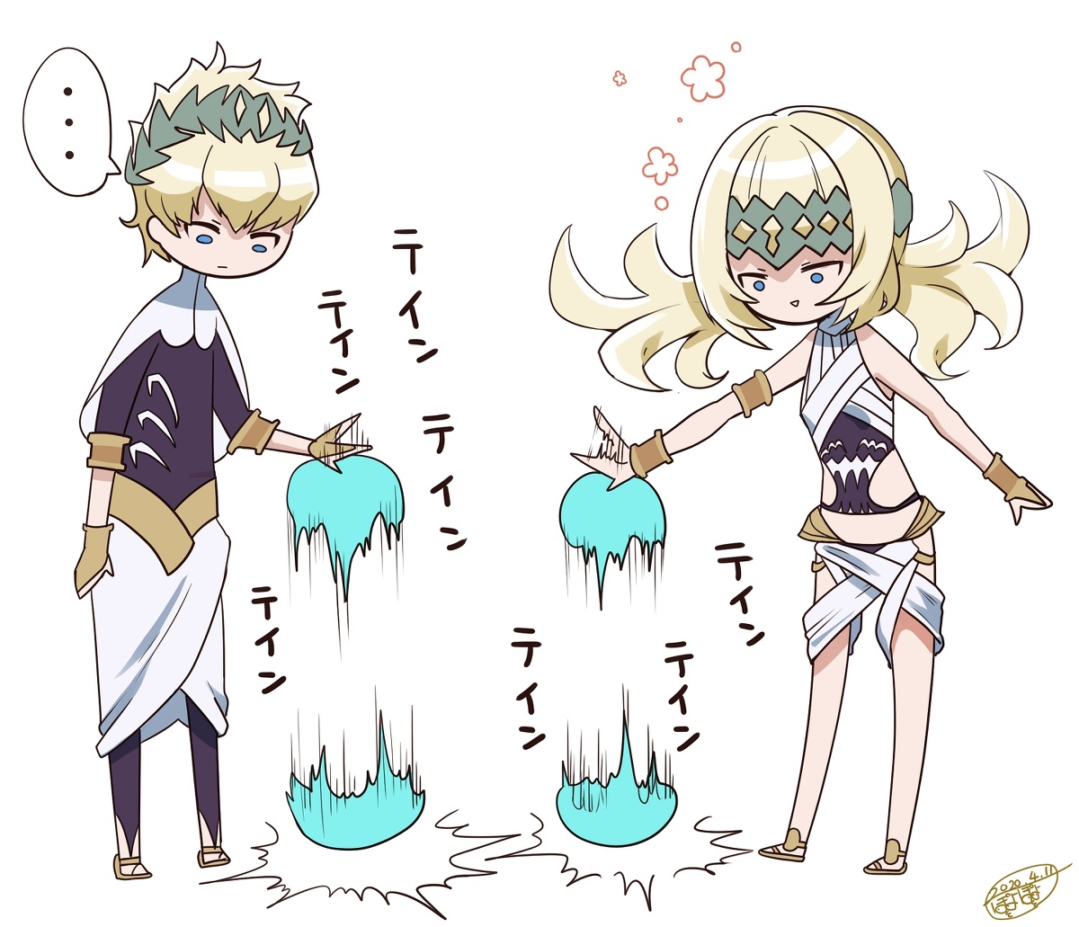 This is a pixiv picture whose title is その素材、ゴムボールだろ.