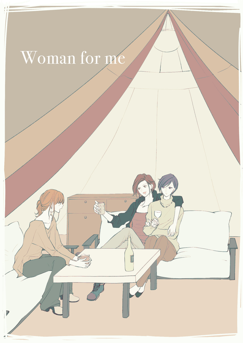 This is a pixiv picture whose title is Saturday -Woman for me-.