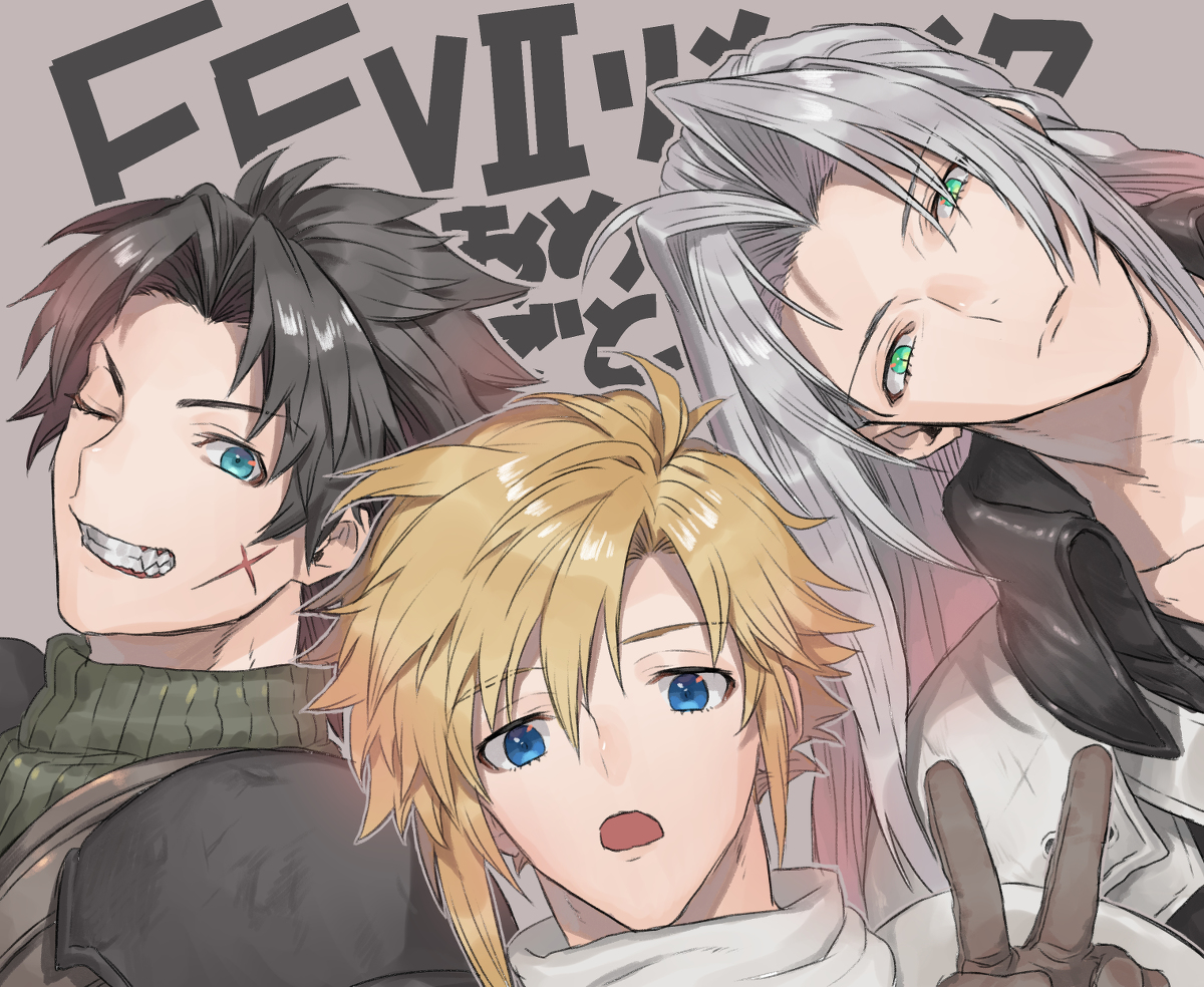 This is a pixiv picture whose title is リメイクおめでとうございます.