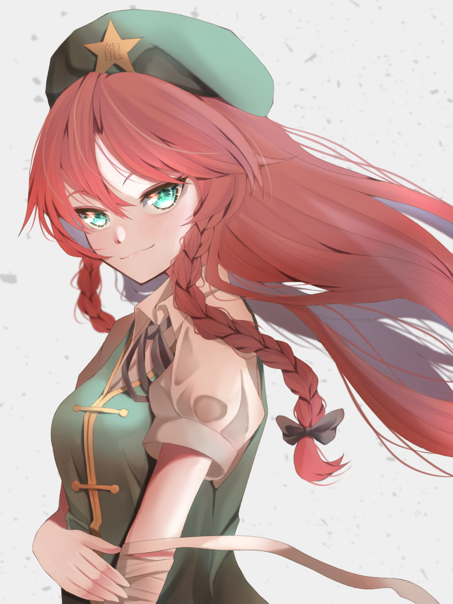 This is a pixiv picture whose title is めーりん.