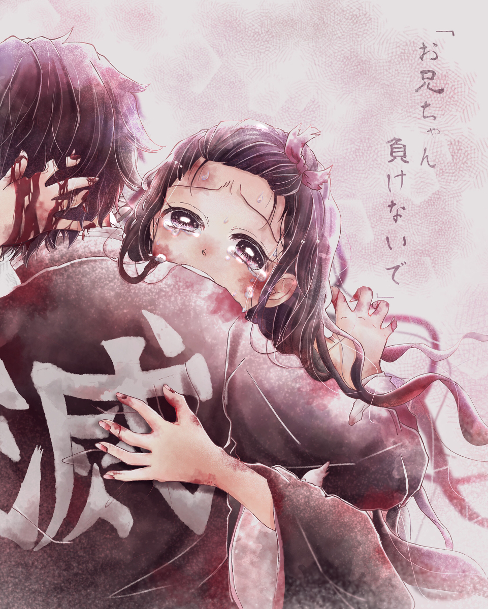 This is a pixiv picture whose title is 帰ろう.