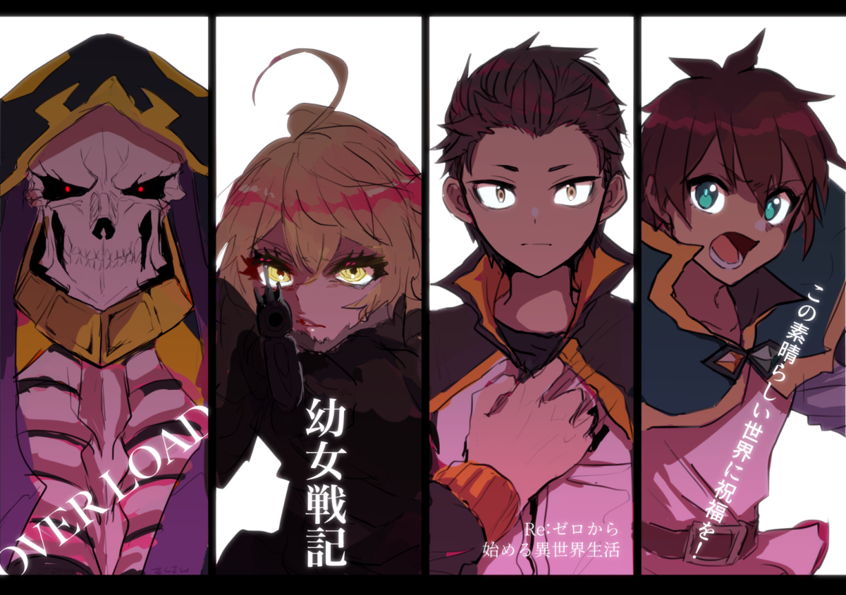 This is a pixiv picture whose title is 異世界かるてっと2.