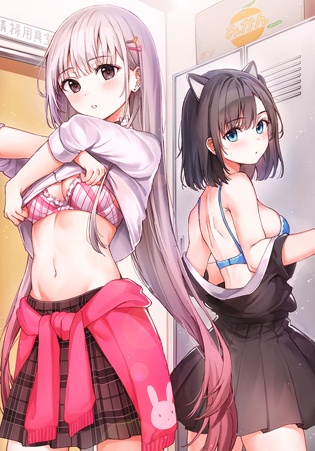 This is a pixiv picture whose title is 変身中.