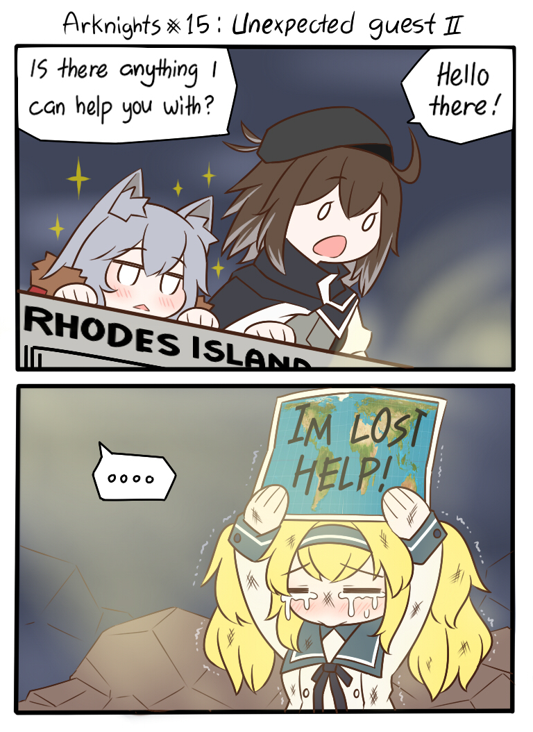 This is a pixiv picture whose title is Arknights #15.