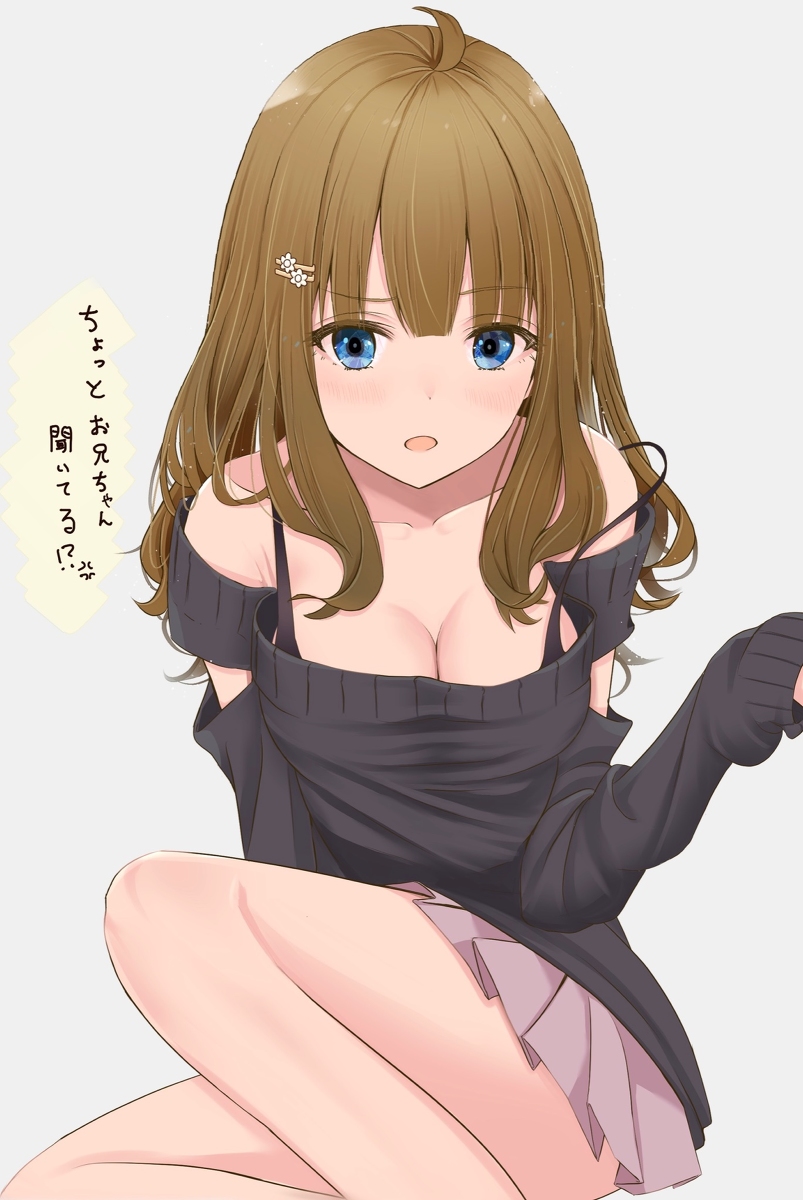 This is a pixiv picture whose title is ギャル桃子.
