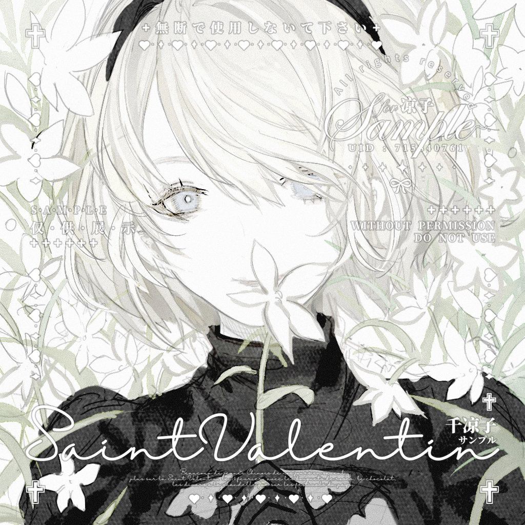 This is a pixiv picture whose title is 2b.