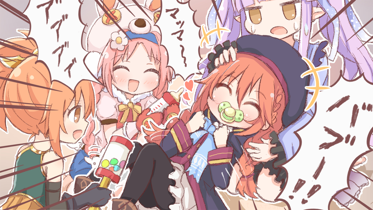 This is a pixiv picture whose title is 幼女に8歳と間違えられて一緒におままごとをする狂気の18歳.