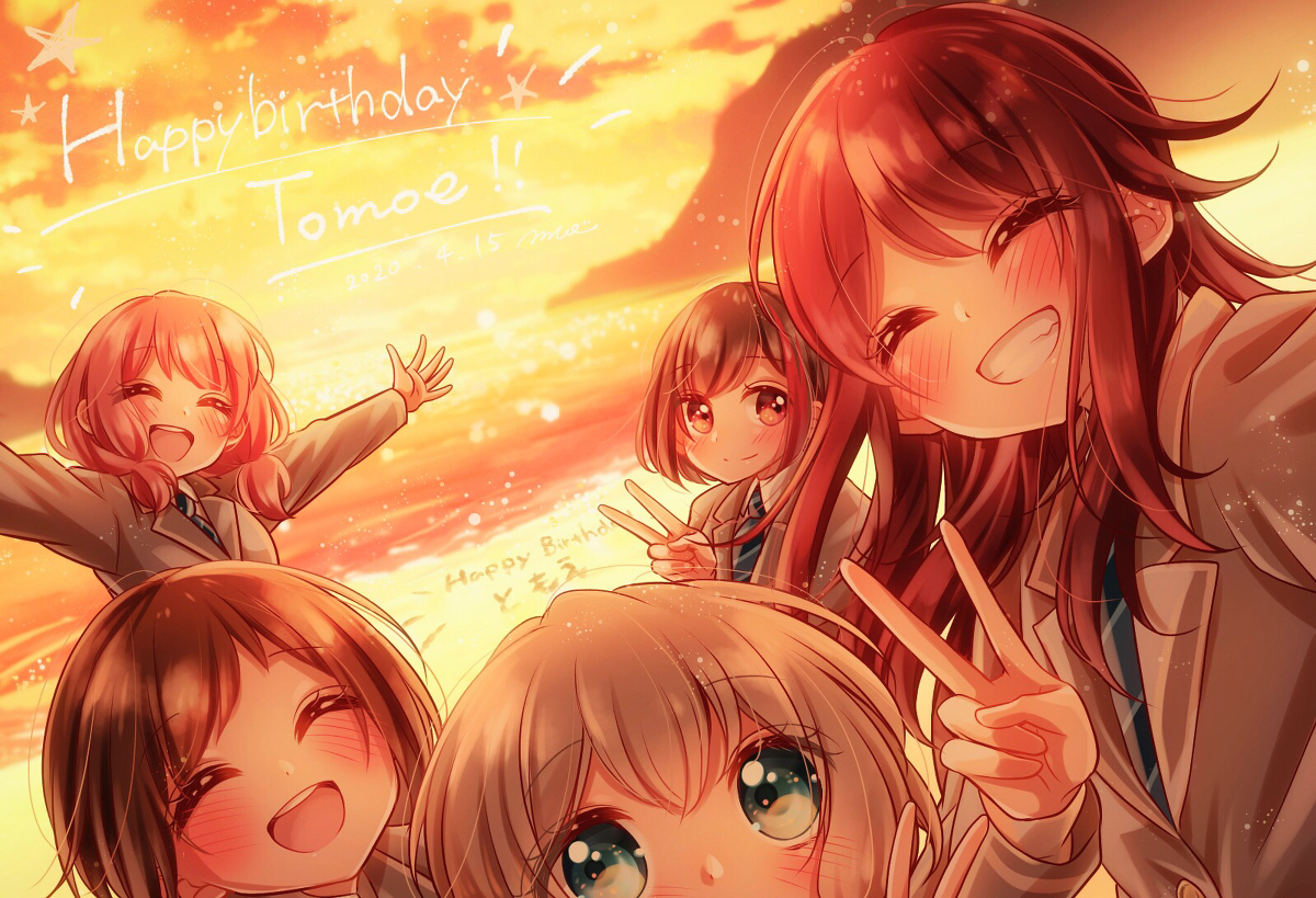 This is a pixiv picture whose title is HAPPY BIRTHDAY TOMOE!.