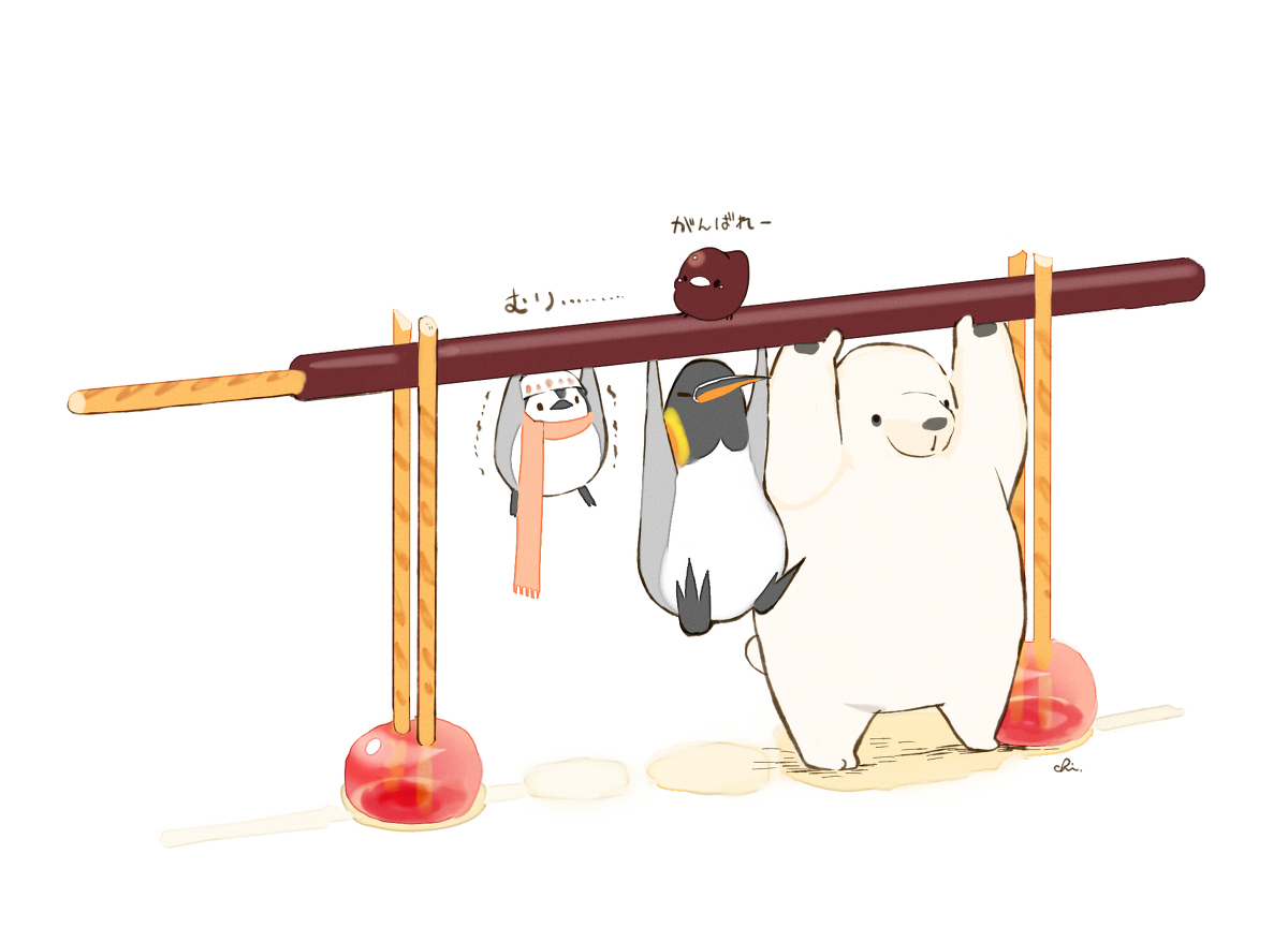 This is a pixiv picture whose title is 懸垂.