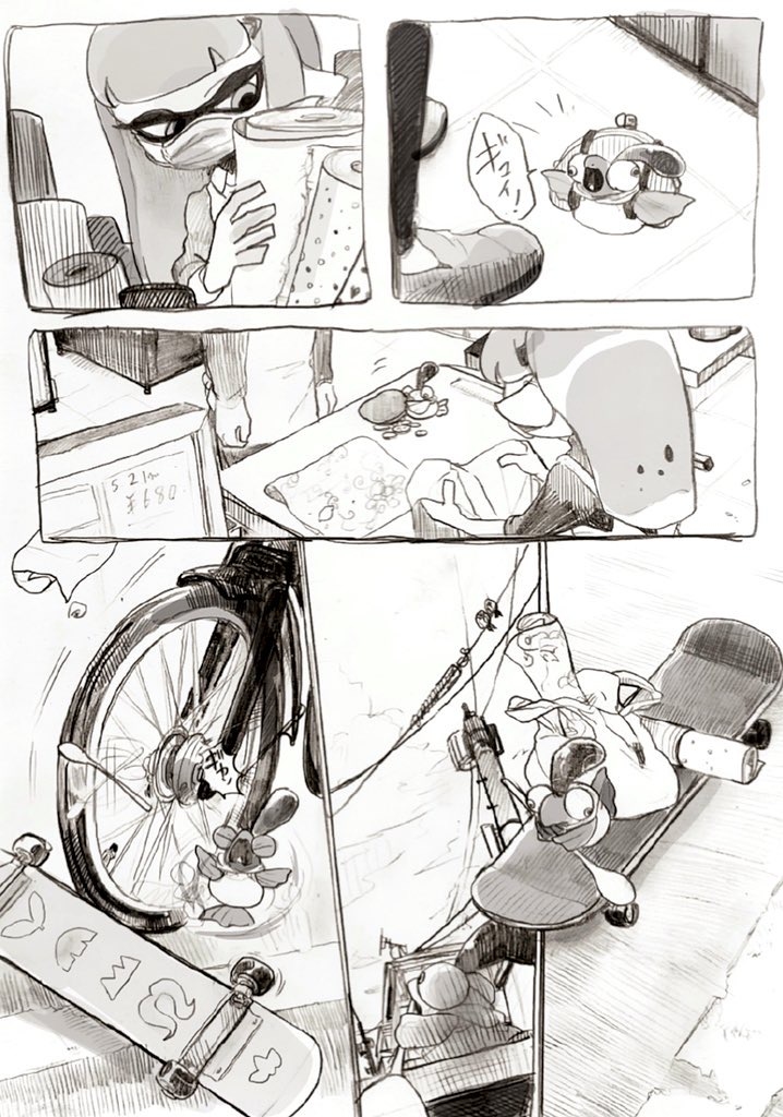 This is a pixiv picture whose title is インク日和.