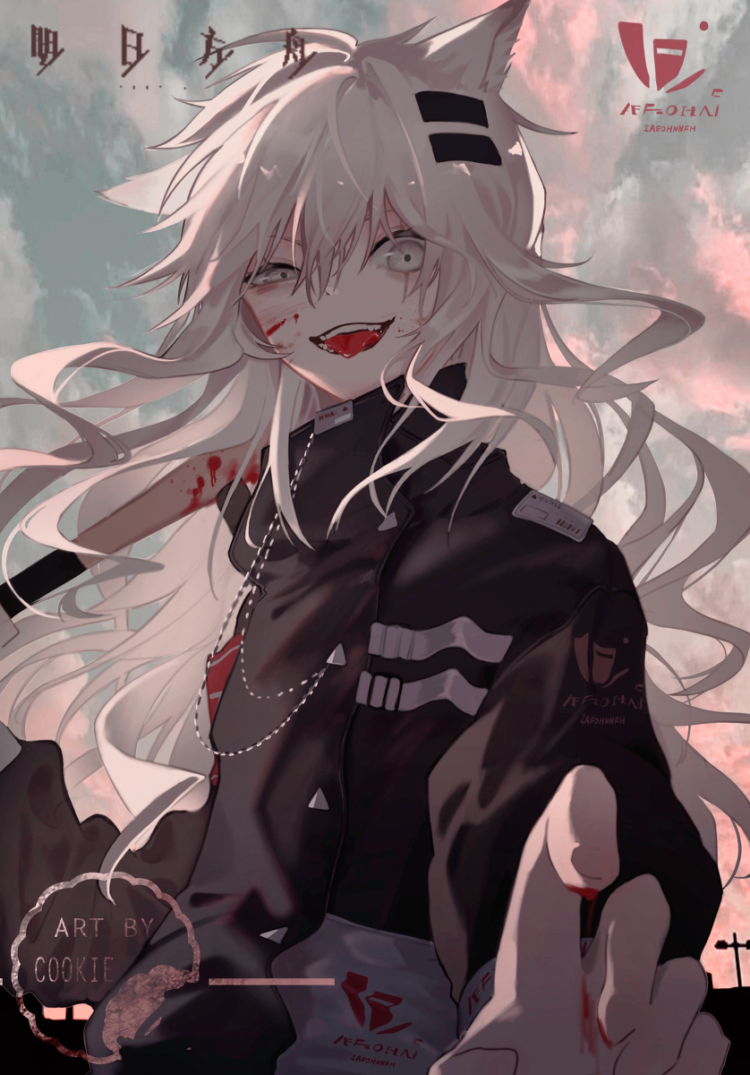 This is a pixiv picture whose title is 拉狗.