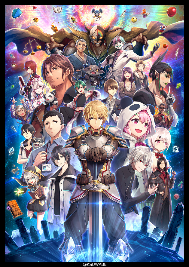 This is a pixiv picture whose title is 新刊表紙.