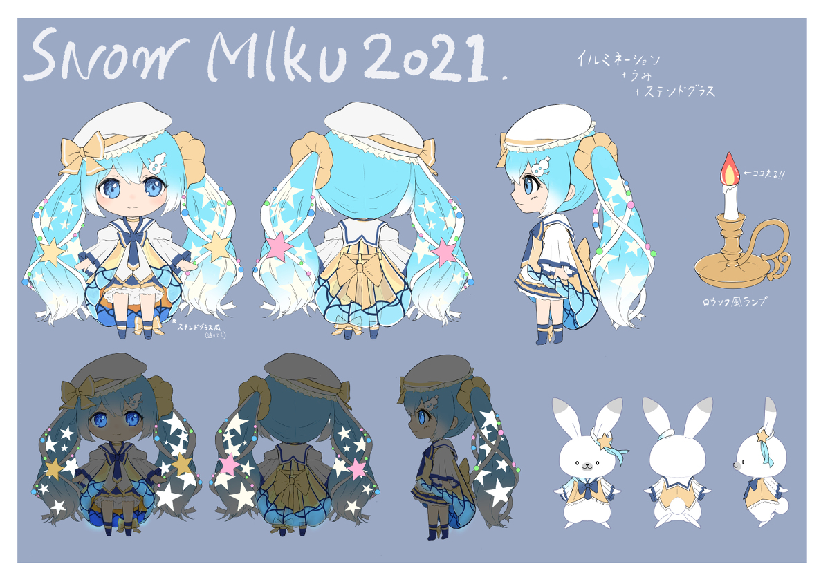 This is a pixiv picture whose title is 雪ミク2021.