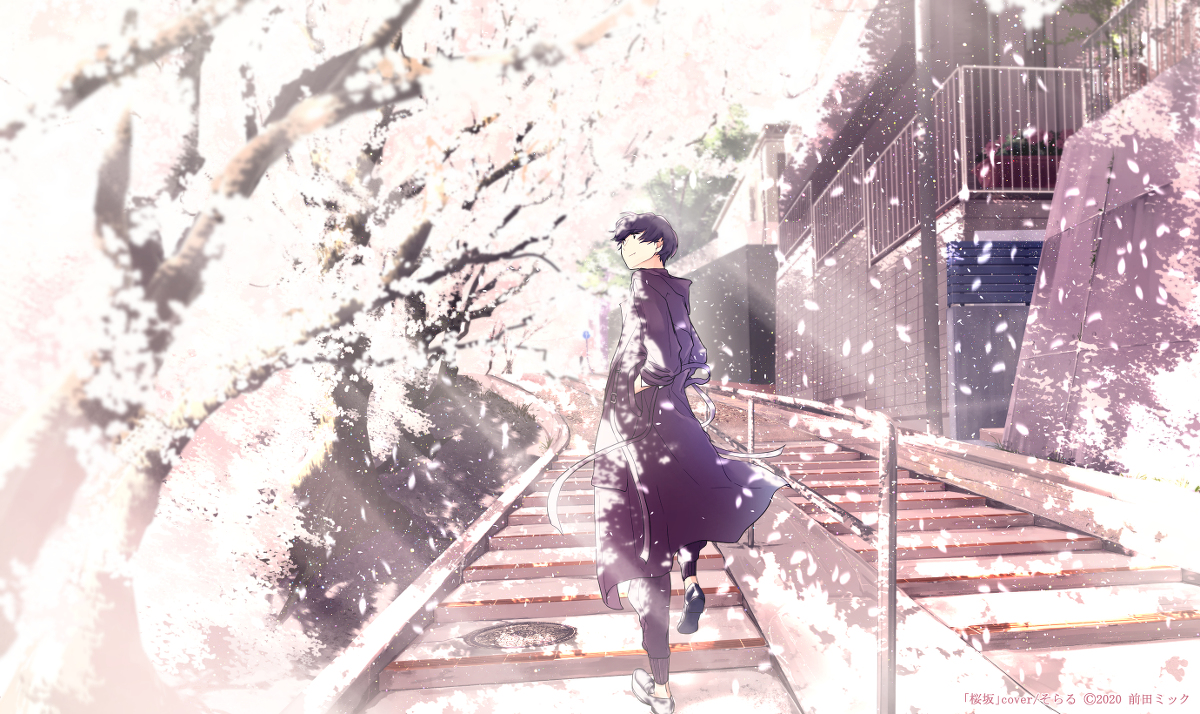 This is a pixiv picture whose title is 桜坂.